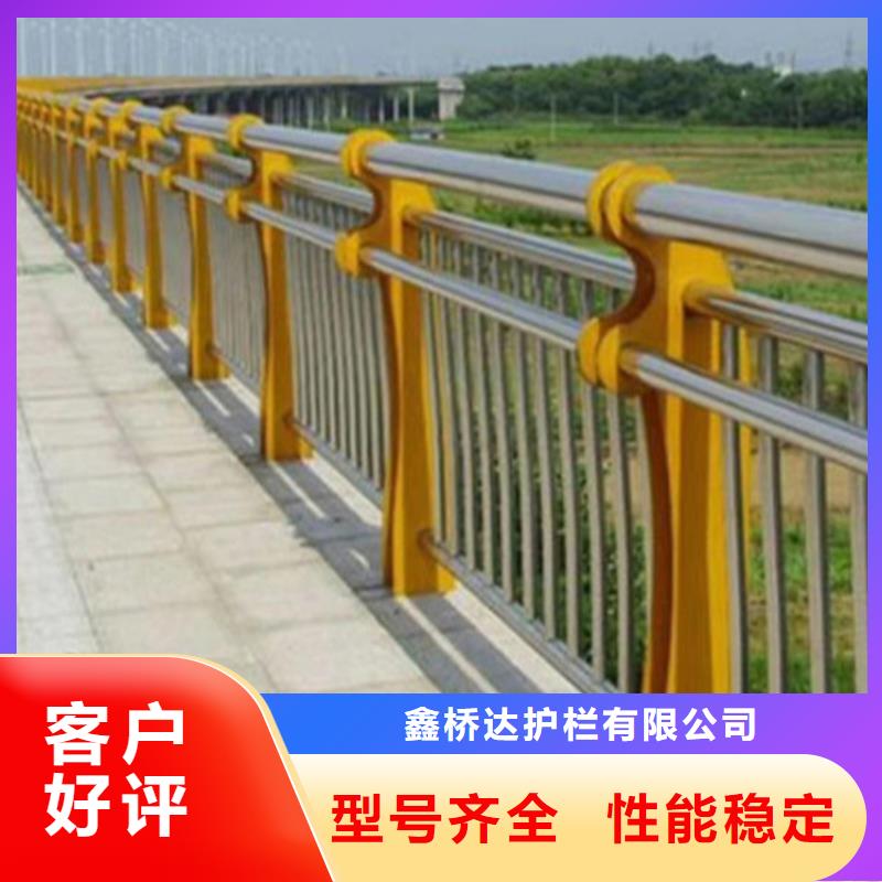 不锈钢护栏不锈钢复合管护栏符合行业标准