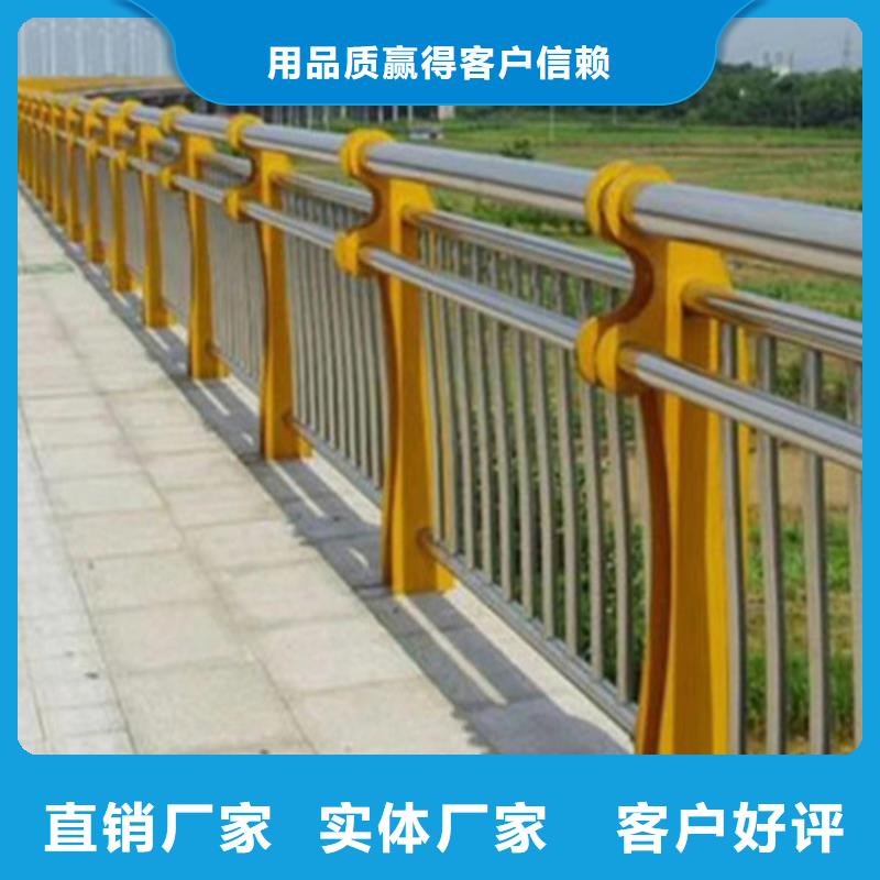 天桥护栏-视频-渝水|分宜|景德镇|萍乡|吉安|赣州|上饶天桥护栏长期供应-鑫桥达护栏(新余市分公司)
