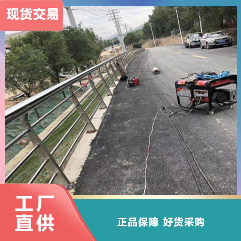 不锈钢护栏M型防撞护栏工厂采购