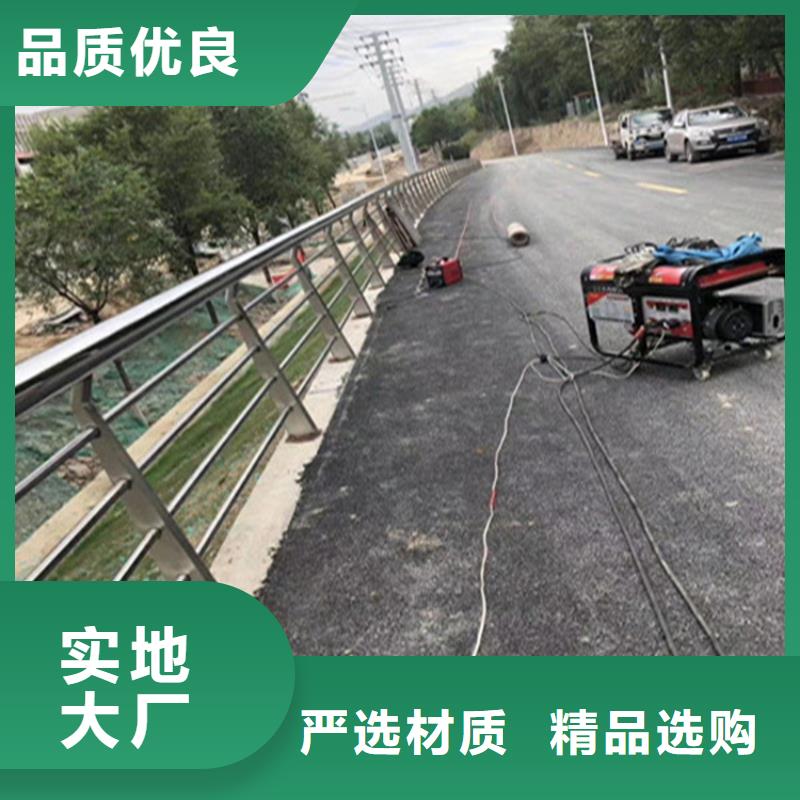 不锈钢护栏_河道栏杆快捷的物流配送