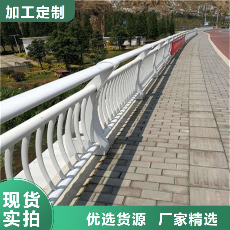 天桥护栏-视频-渝水|分宜|景德镇|萍乡|吉安|赣州|上饶天桥护栏长期供应-鑫桥达护栏(新余市分公司)