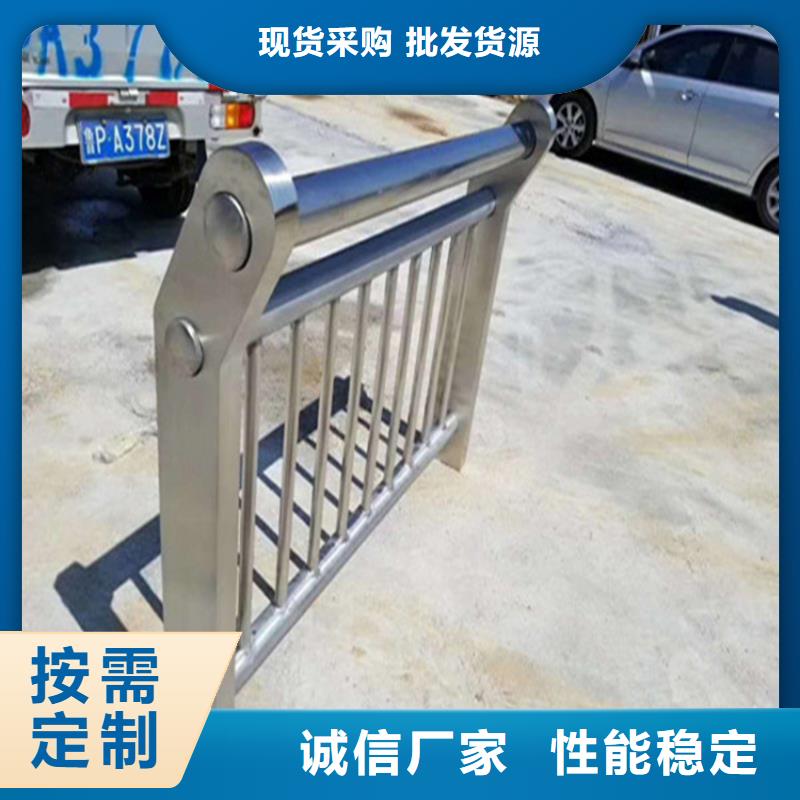 不锈钢护栏国道抗冲击围栏厂家品控严格