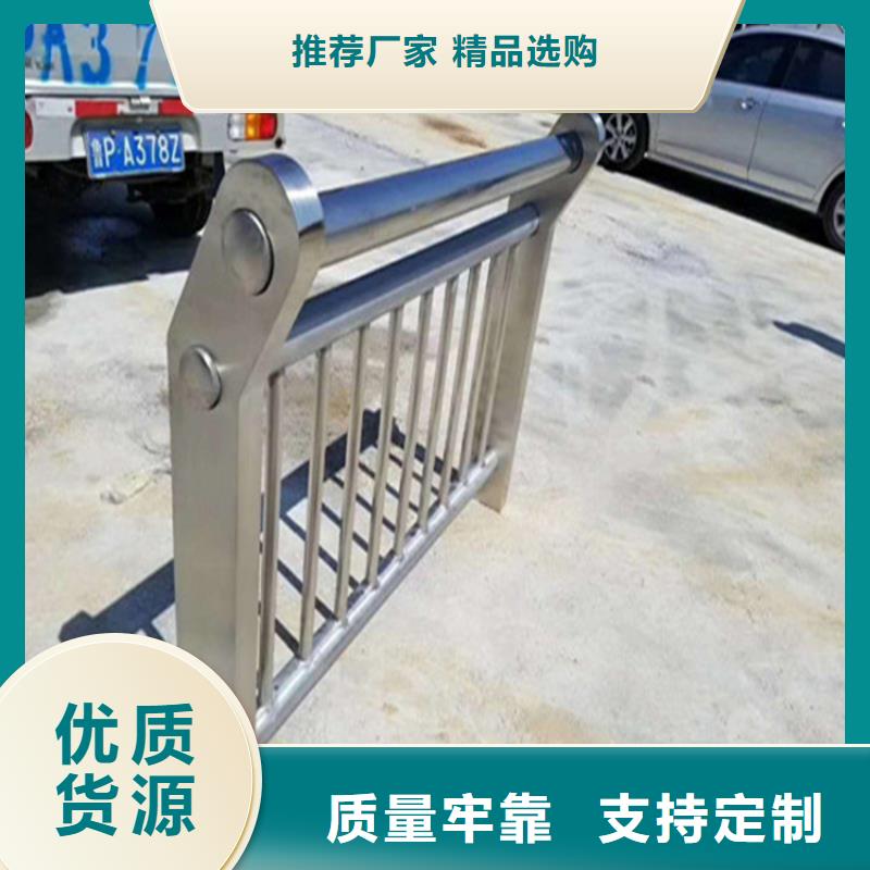 不锈钢护栏_河道栏杆快捷的物流配送