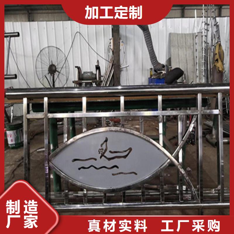 不锈钢护栏立柱专业生产N年