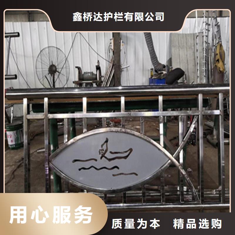 不锈钢护栏景观护栏可定制有保障
