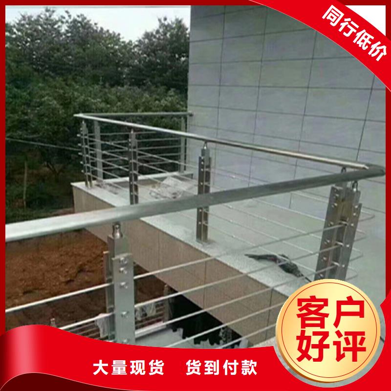 不锈钢护栏立柱专业生产N年