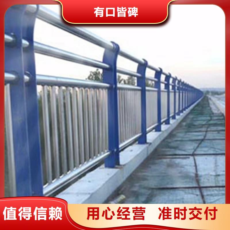 【不锈钢护栏】桥梁防撞护栏采购无忧