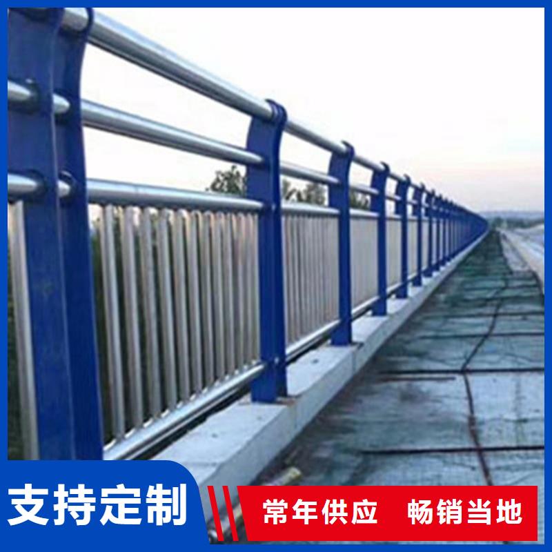 天桥护栏-视频-渝水|分宜|景德镇|萍乡|吉安|赣州|上饶天桥护栏长期供应-鑫桥达护栏(新余市分公司)