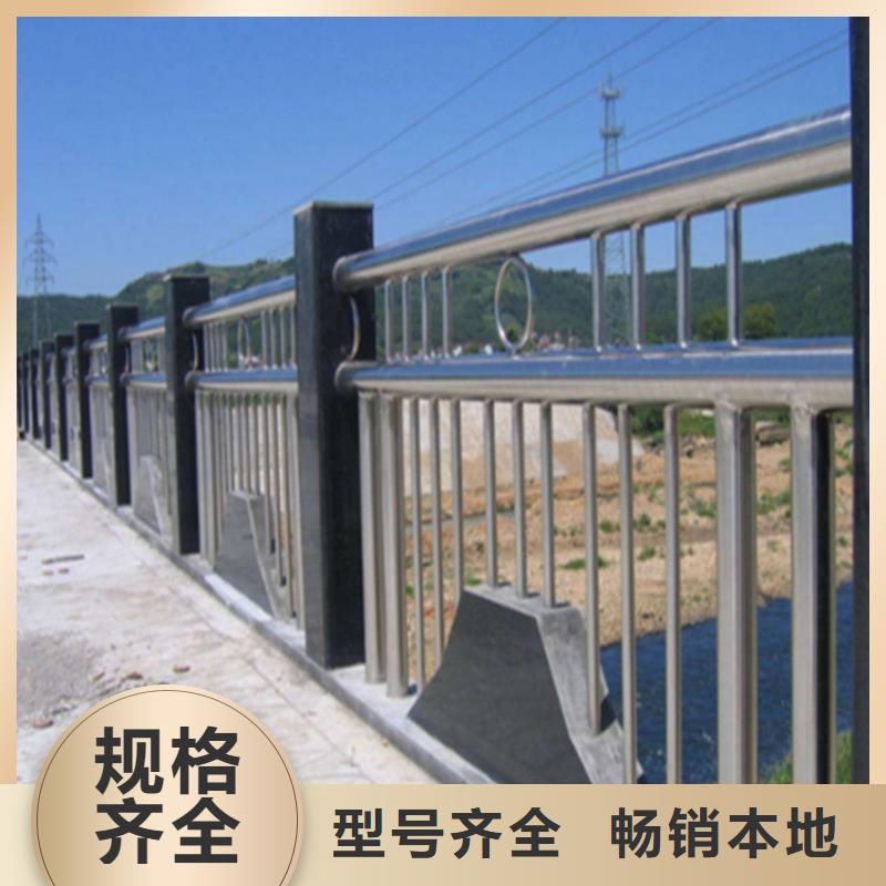 不锈钢护栏_河道栏杆快捷的物流配送