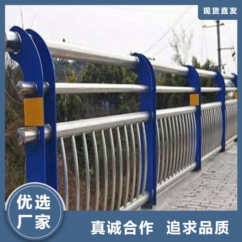 不锈钢护栏【中央分隔栏】源头采购