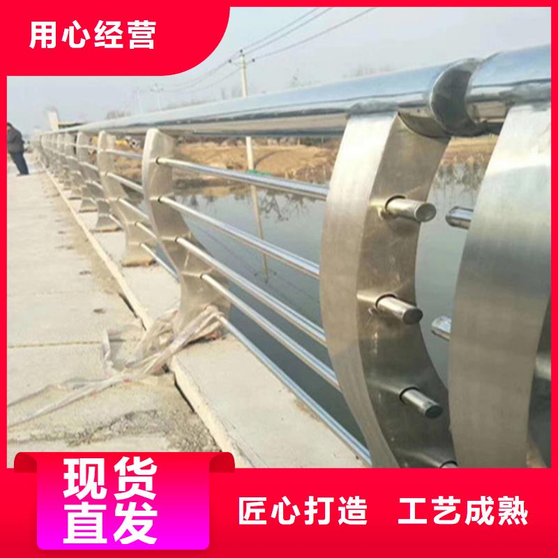 不锈钢护栏M型防撞护栏工厂采购