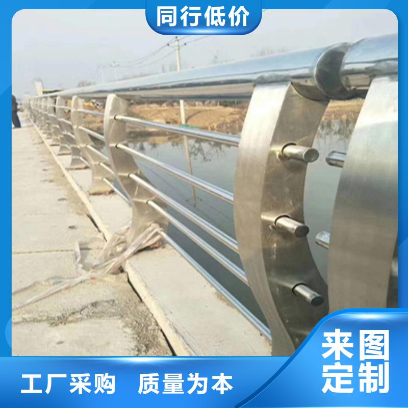 不锈钢护栏国道抗冲击围栏厂家品控严格
