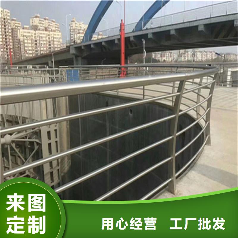不锈钢护栏不锈钢复合管护栏符合行业标准