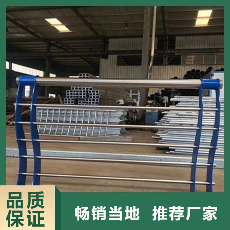 不锈钢护栏国道抗冲击围栏批发商