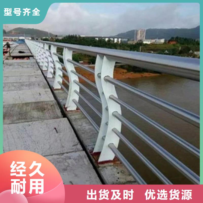 不锈钢护栏景观护栏自产自销