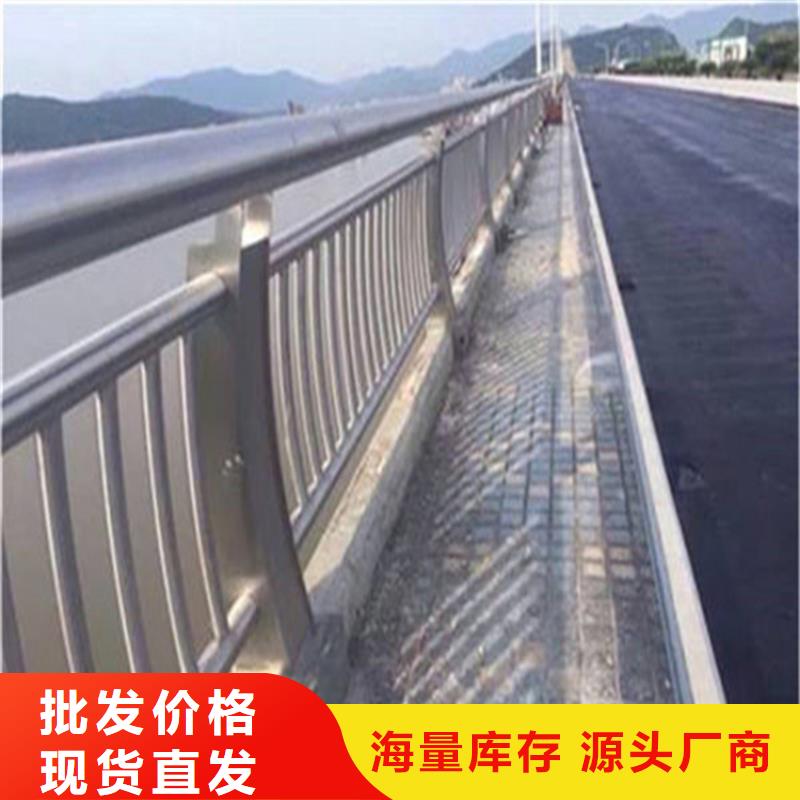 不锈钢护栏【中央分隔栏】源头采购