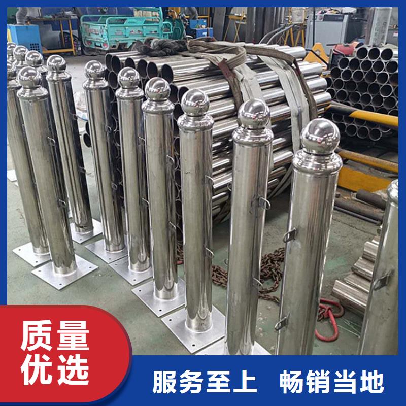 不锈钢护栏M型防撞护栏根据要求定制