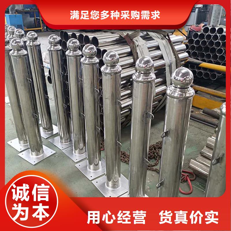 不锈钢护栏天桥护栏从源头保证品质