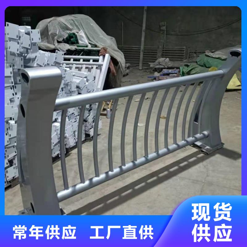 不锈钢护栏不锈钢复合管护栏定制定做