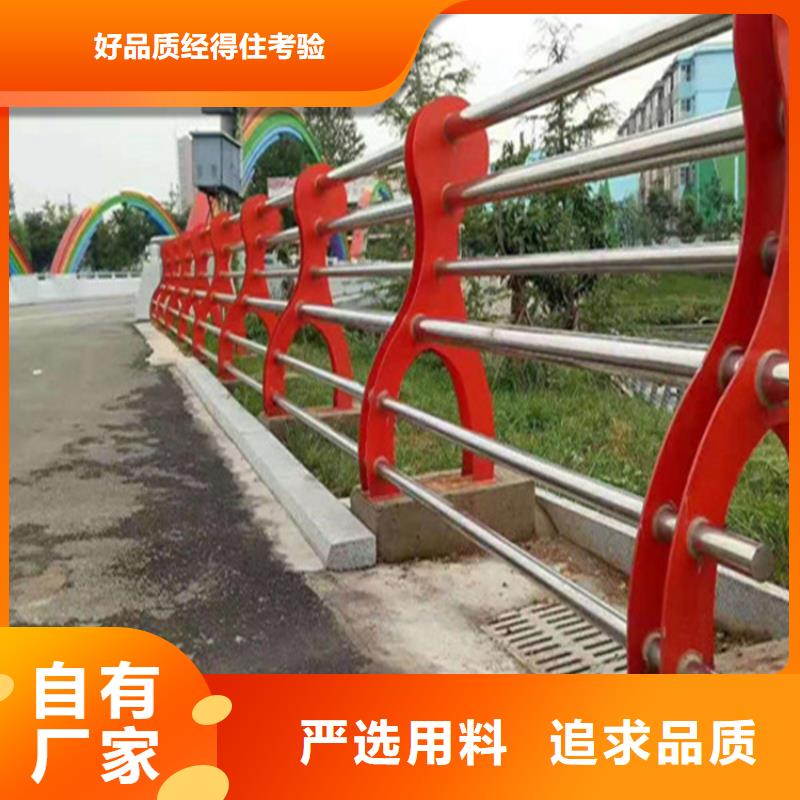 不锈钢护栏不锈钢复合管护栏定制定做