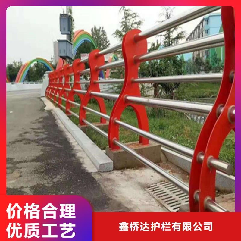 不锈钢护栏景观护栏可定制有保障
