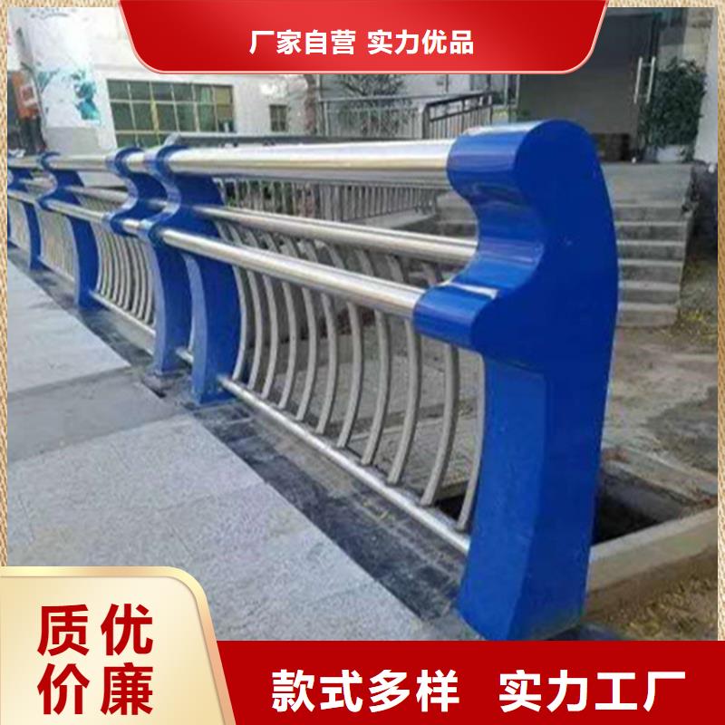 不锈钢护栏_河道栏杆快捷的物流配送