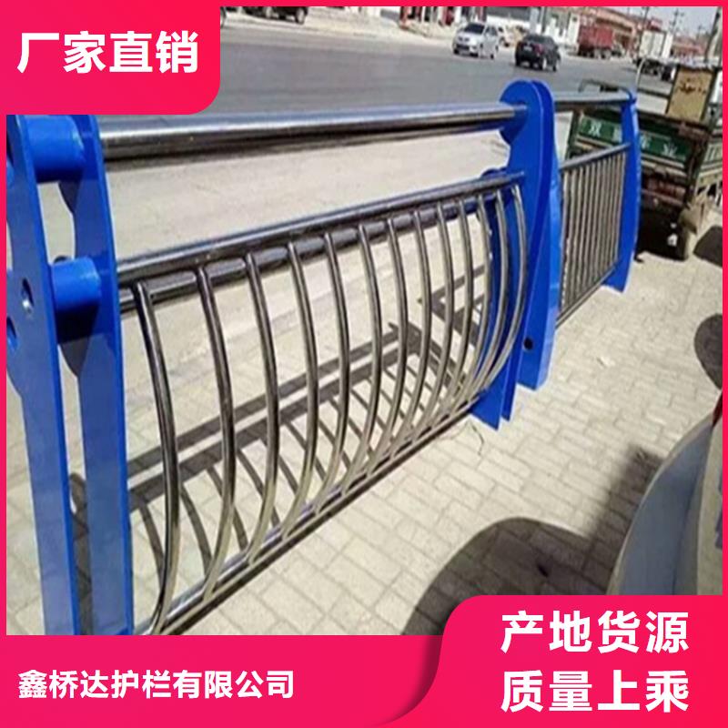 不锈钢护栏人车分流栏产地工厂