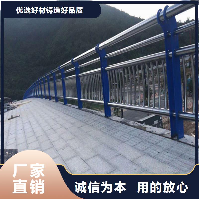 不锈钢护栏-不锈钢复合管护栏按需定制