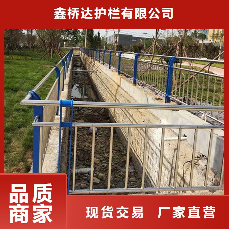不锈钢护栏_河道栏杆快捷的物流配送