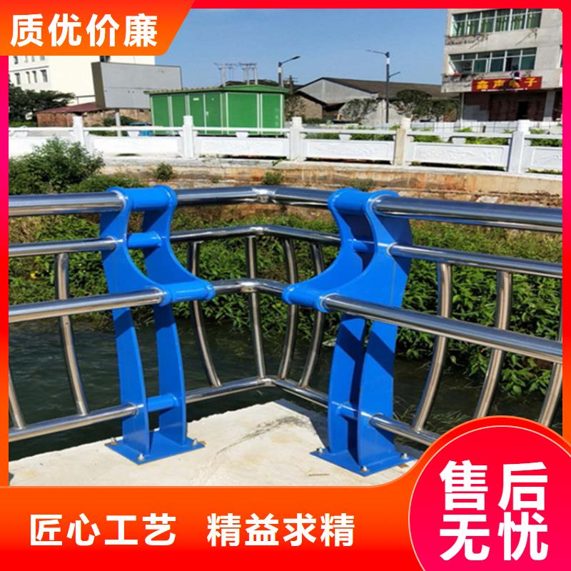 不锈钢护栏_河道栏杆快捷的物流配送