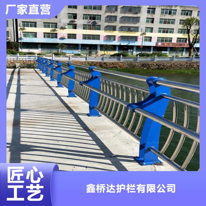 不锈钢护栏国道抗冲击围栏厂家品控严格