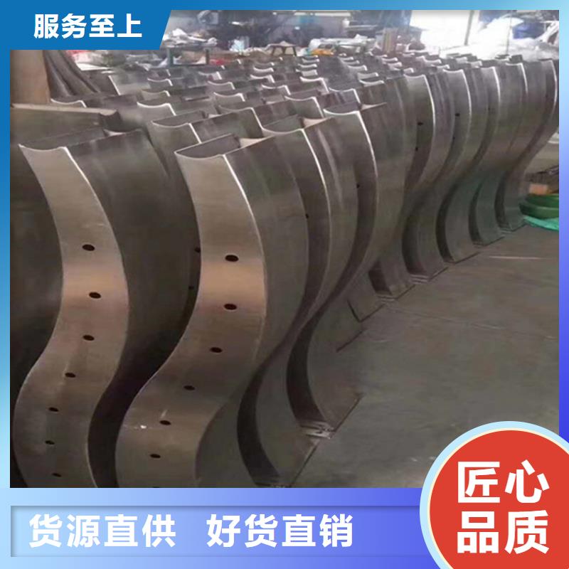 【不锈钢护栏】桥梁防撞护栏采购无忧