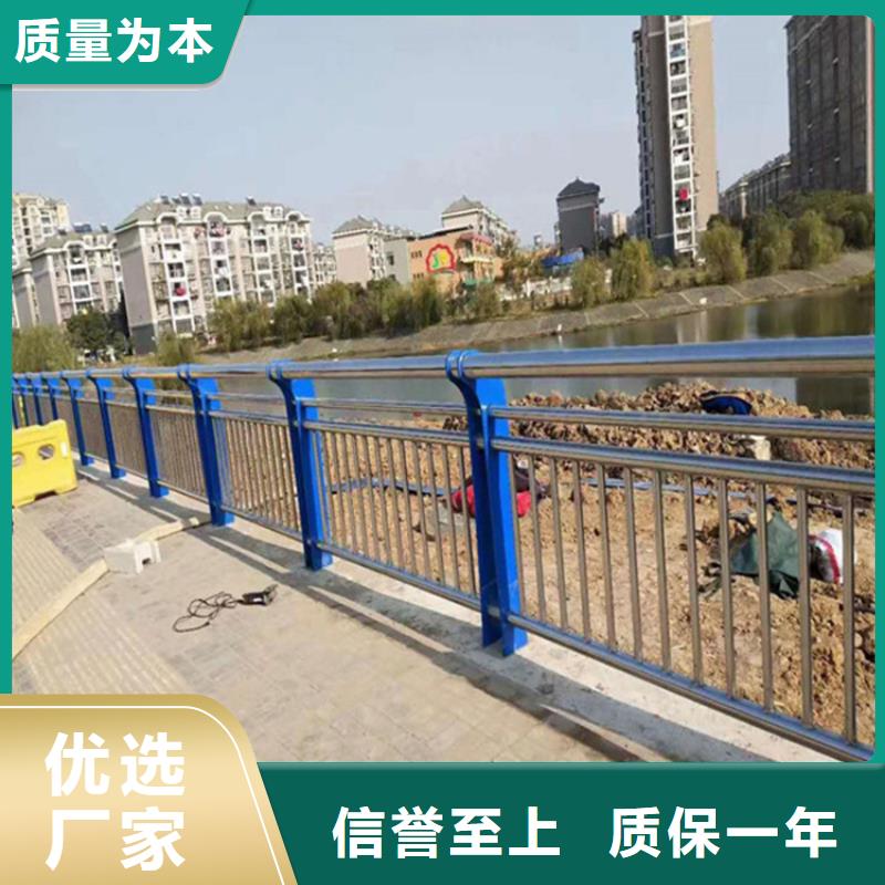 天桥护栏-视频-渝水|分宜|景德镇|萍乡|吉安|赣州|上饶天桥护栏长期供应-鑫桥达护栏(新余市分公司)