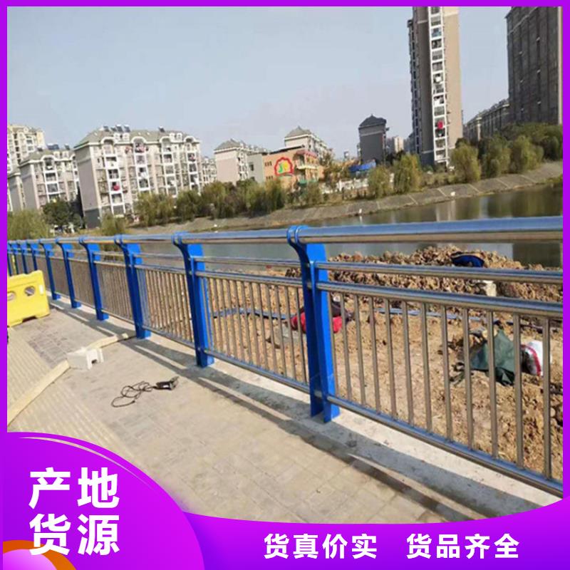 不锈钢护栏国道抗冲击围栏厂家品控严格