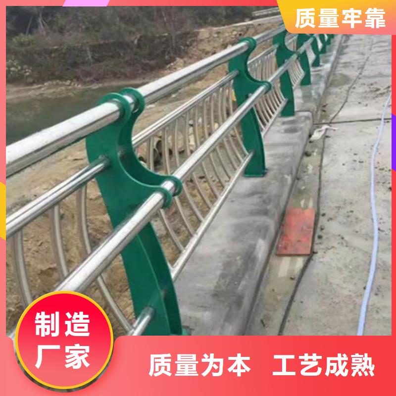 不锈钢护栏-不锈钢复合管护栏按需定制