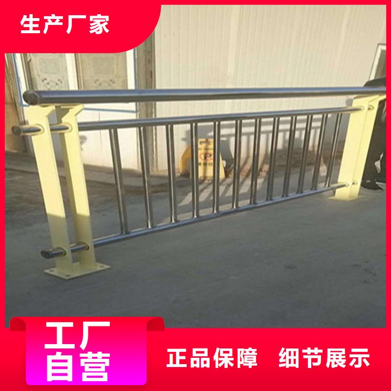 不锈钢护栏_河道栏杆快捷的物流配送