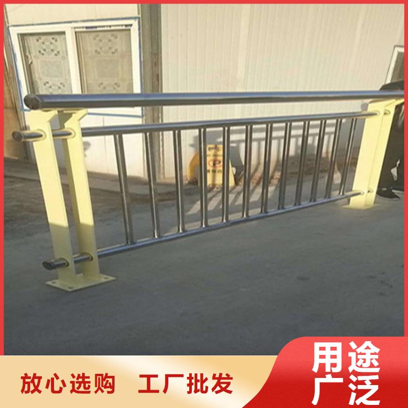 【不锈钢护栏】桥梁防撞护栏采购无忧