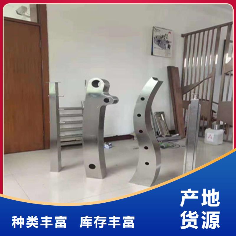 不锈钢护栏_河道栏杆快捷的物流配送