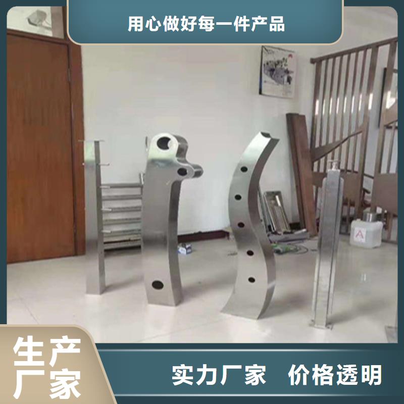 不锈钢护栏国道抗冲击围栏厂家品控严格