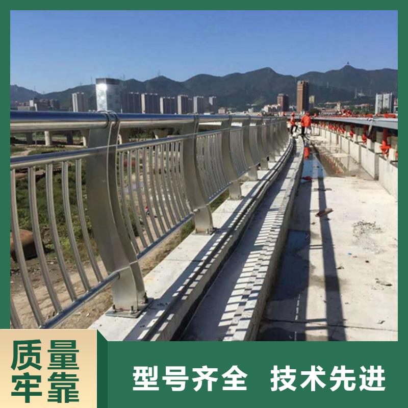 【不锈钢护栏】桥梁防撞护栏采购无忧