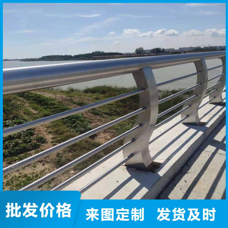 【不锈钢护栏】桥梁防撞护栏采购无忧