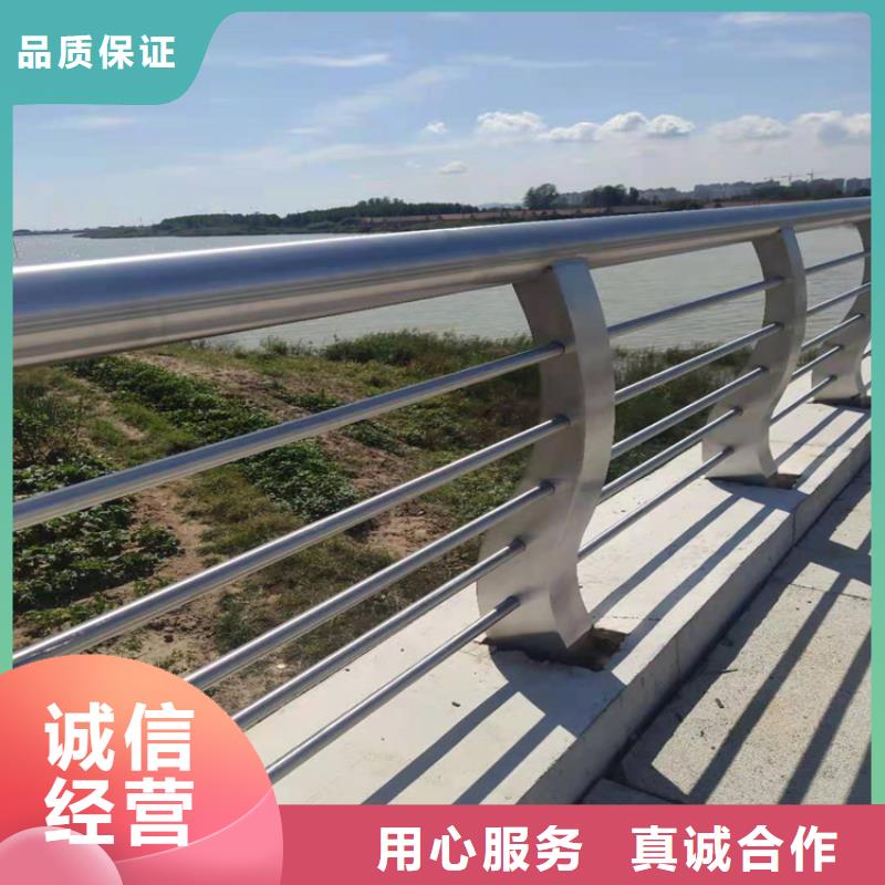 不锈钢护栏国道抗冲击围栏厂家品控严格