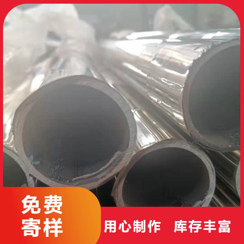 不锈钢复合管立柱好品质用的放心