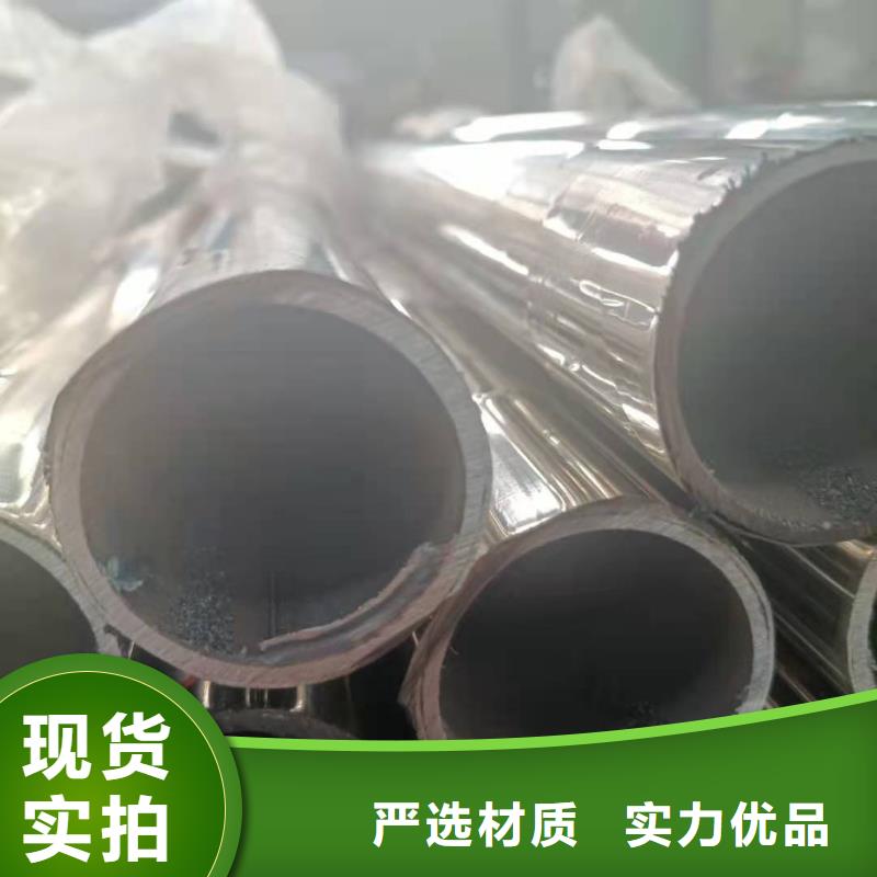 天桥护栏-视频-天桥护栏-鑫桥达护栏(巴中市分公司)服务区域平昌|通江|乐山|广元|宜宾|资阳|自贡|泸州|雅安