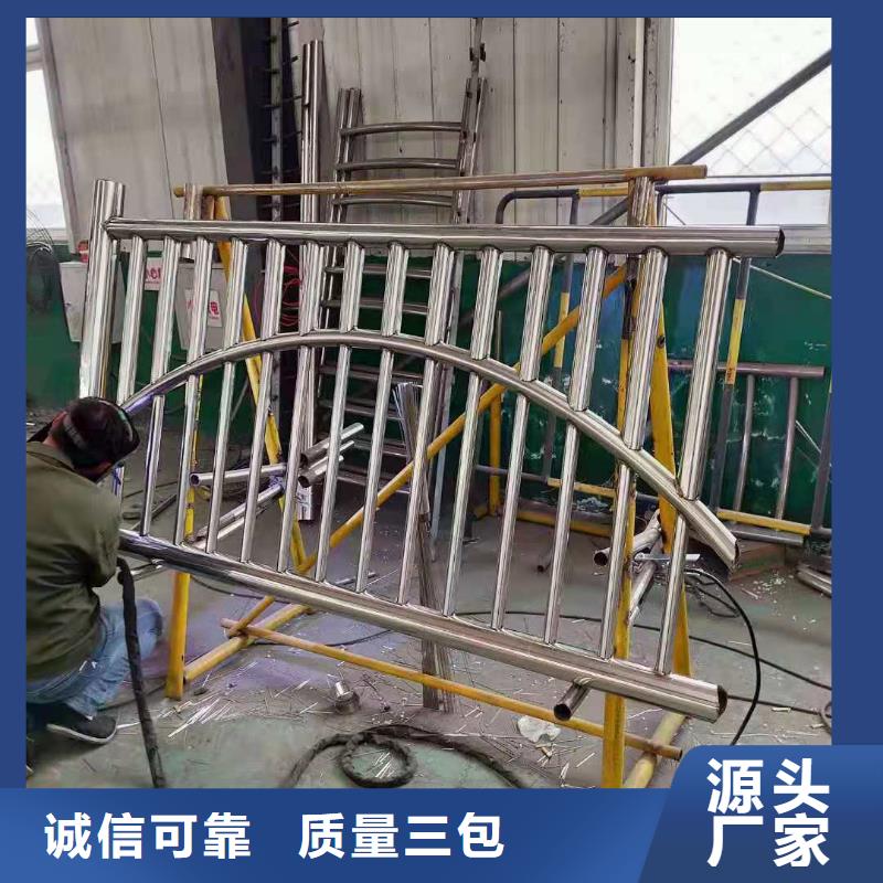天桥护栏-视频-天桥护栏(鑫桥达)覆盖地域河南省新乡市延津|牧野|南阳|濮阳|许昌|郑州|信阳|洛阳