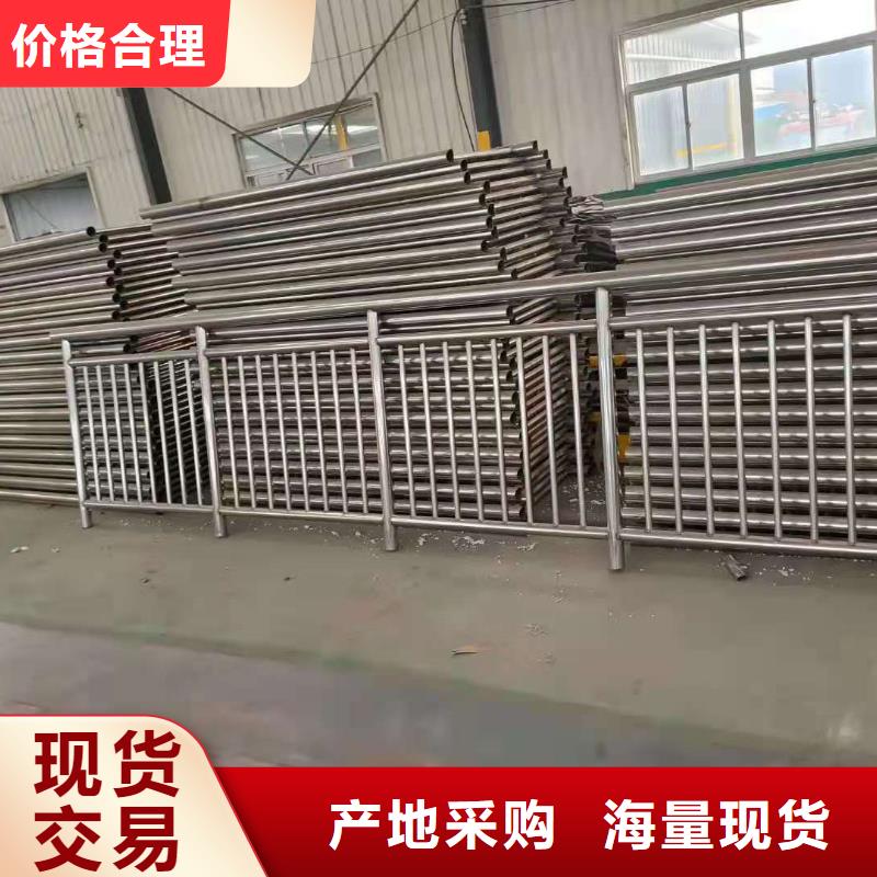 不锈钢复合管不锈钢护栏服务始终如一