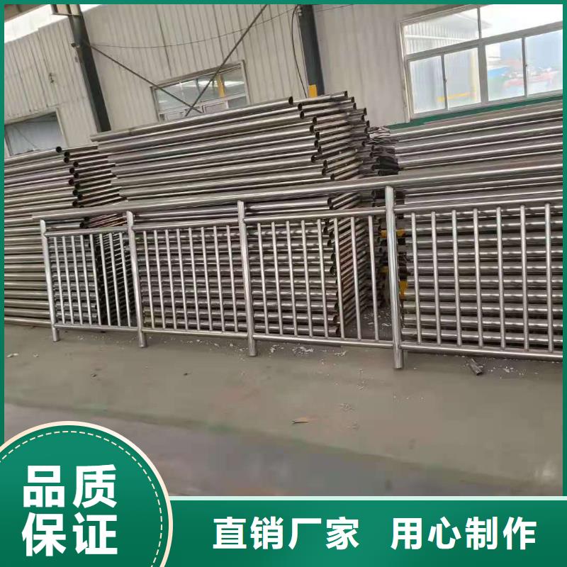 【不锈钢复合管_道路护栏专业生产品质保证】