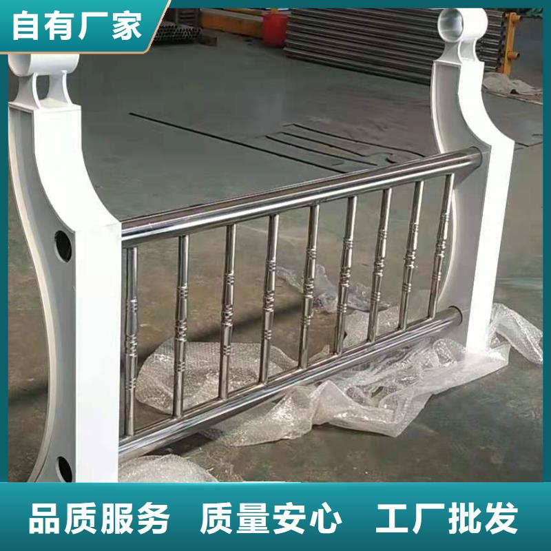 不锈钢复合管镀锌波形护栏质检合格发货