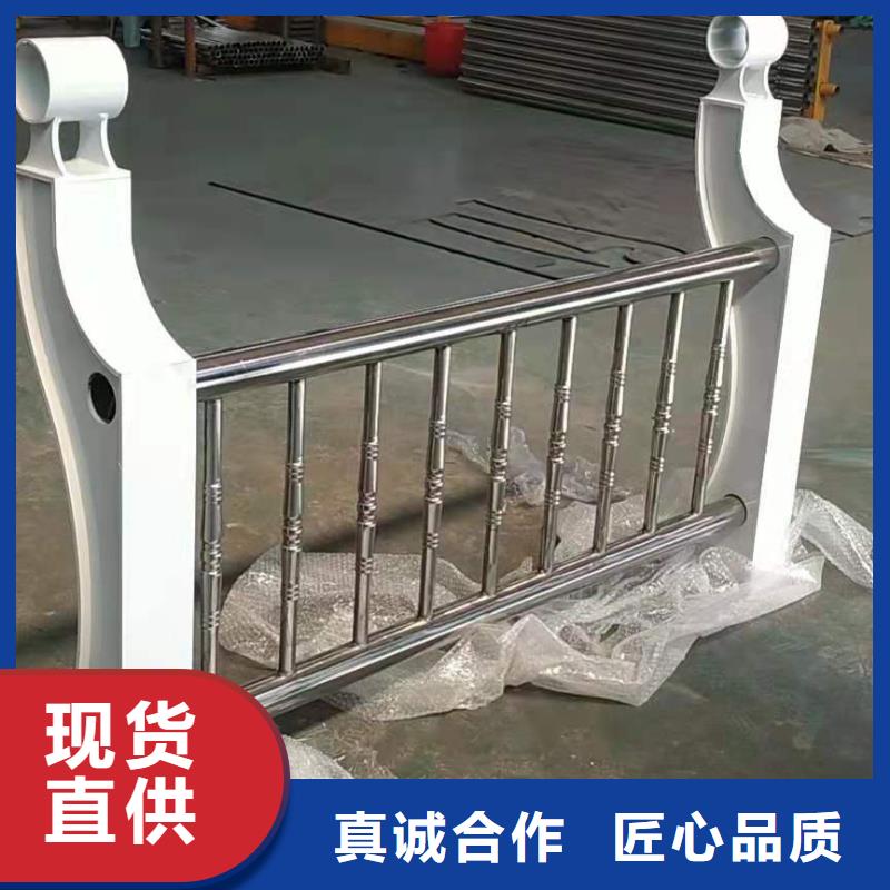 不锈钢复合管国道抗冲击围栏专业品质