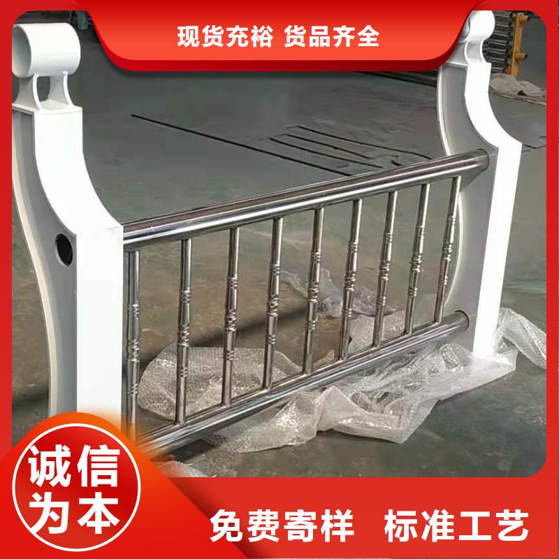 不锈钢复合管立柱好品质用的放心